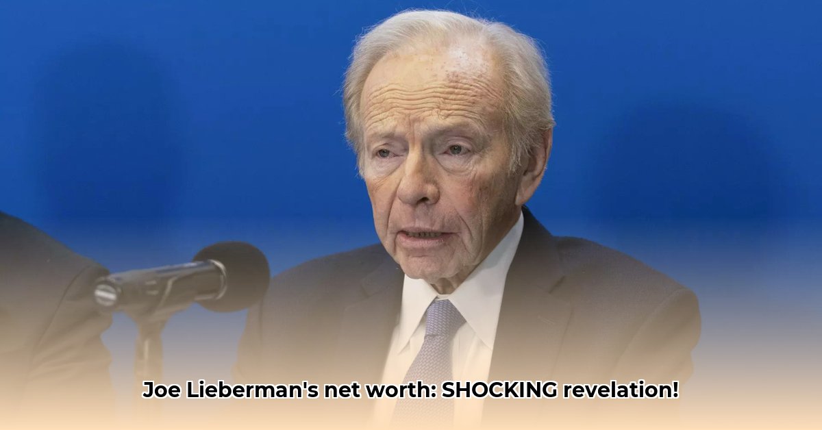 joseph-lieberman-net-worth